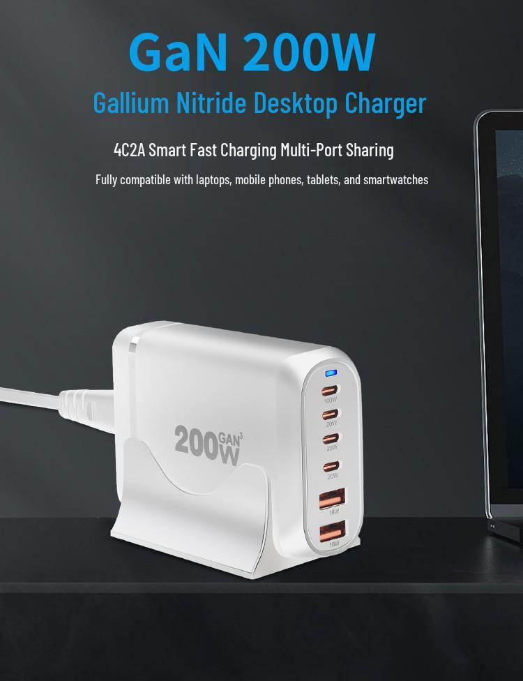 200W GaN Multi-Port PD Fast Charger with 2A4C Ports for Phones & Laptops