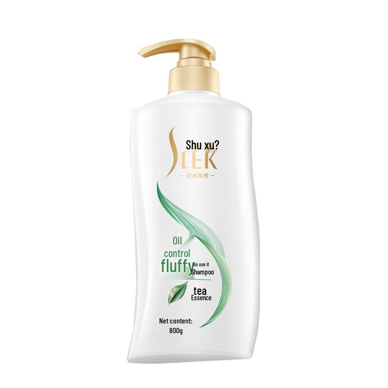 ShuLei Oil Control Volumizing Anti-Dandruff Shampoo 800ml