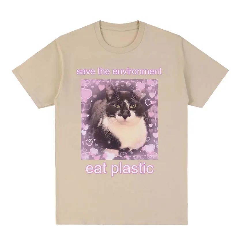 Футболка с рисунком «Спасите окружающую среду» с изображением милого кота и пластика. Забавная женская одежда с круглым вырезом. Футболки. Женская футболка большого размера.