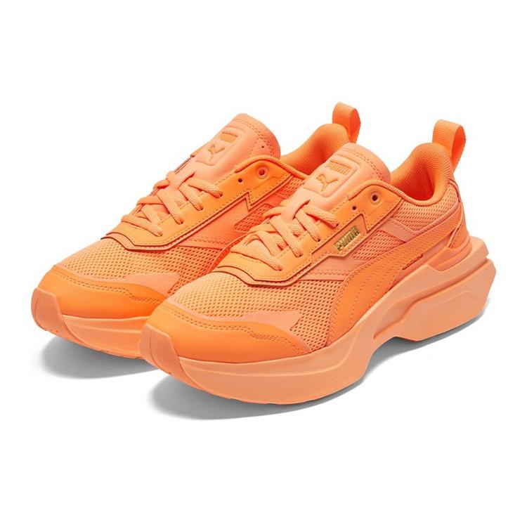 (WMNS) PUMA Kosmo Rider Sorbet 'Neon Citrus' Женские 384047-01