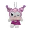 Nakajima Corporation My Melody Kuromi Mascot Collection Kuromi Zebra 208149-25 H13 X W7.5 X D6cm