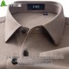 Мужская рубашка Shanshan с длинным рукавом из смесовой шерсти овцы с начесом