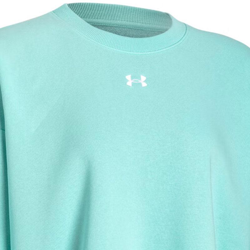 Under Armour Rival Solid Loose Fleece Training Hoodie Женские толстовки с капюшоном Синий 1379491-361