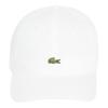 Lacoste Хлопковая бейсболка унисекс, шестипанельный дизайн с вышивкой в азиатском стиле, для пары, разноцветная, спортивная, мультиколор RK7390-56N