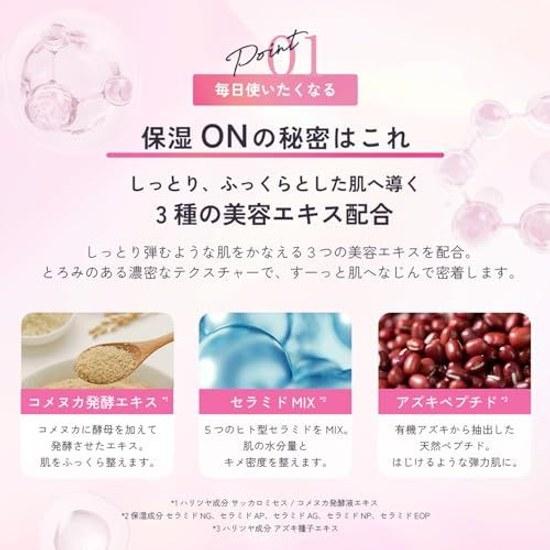 LuLuPaD Moisturizing ON Toner Pads 50 sheets Cleansing Lotion Wipe-off