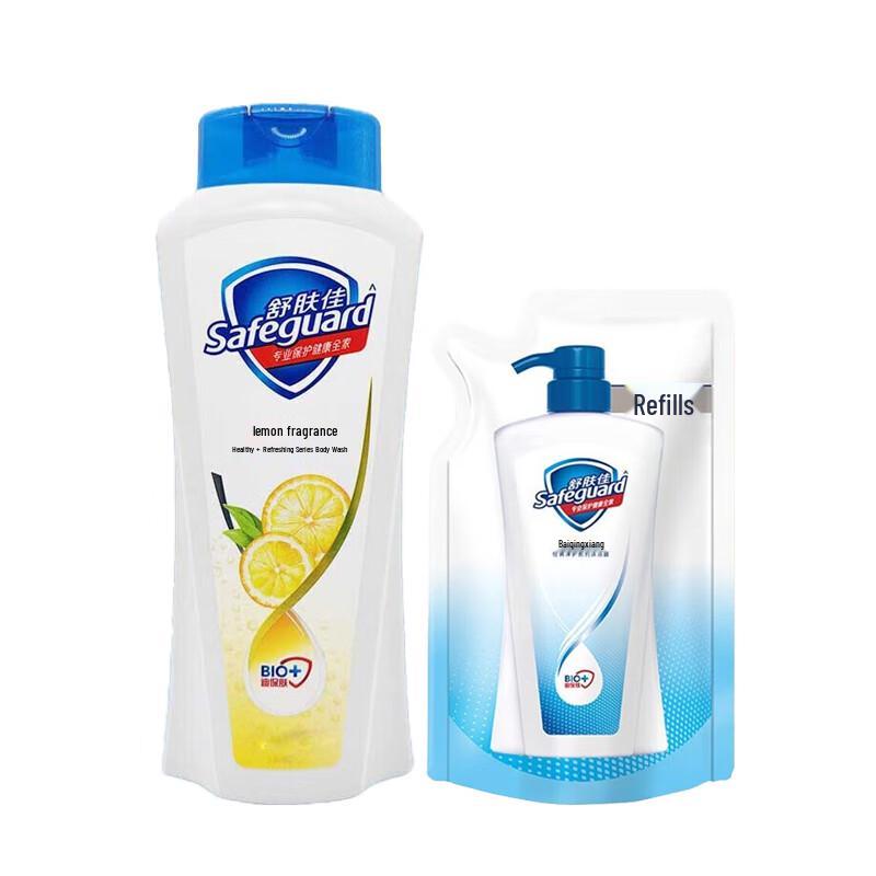 Safeguard Healthy & Refreshing Body Wash