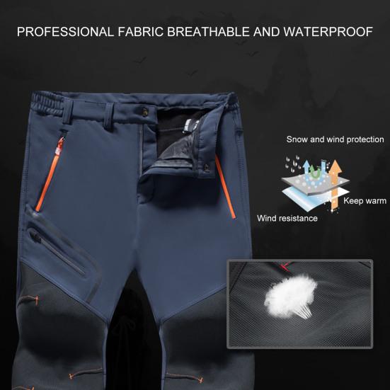 Уличные брюки ветрозащитные водонепроницаемые теплые плюшевые зимние брюки для пеших прогулок