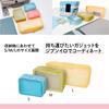 Plus Pouch Gadget Pouch L Pink Jibun-iro (My Color) See-Through TW-BG002L 428-765