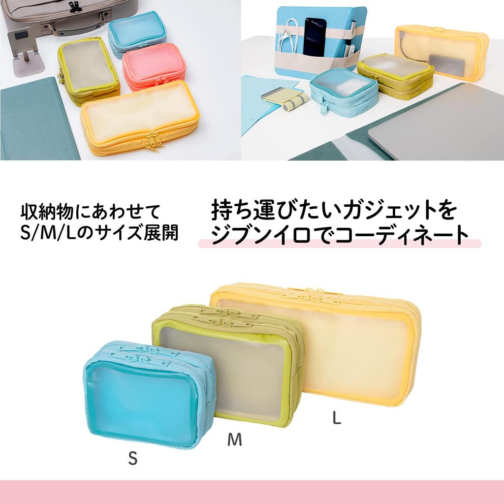 Plus Pouch Gadget Pouch L Pink Jibun-iro (My Color) See-Through TW-BG002L 428-765