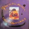 12-дюймовая пластинка MONIE LOVE - Monie In The Middle (Ремиксы) COOLXR210 Cooltempo 1990 UK Танцевальная и Электронная Б/У