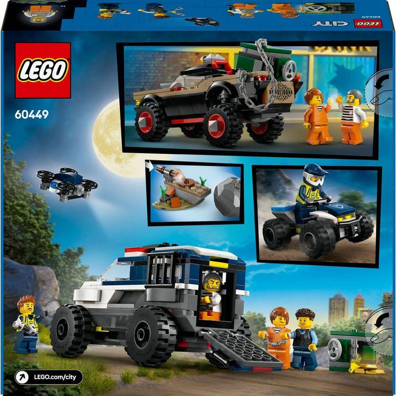 LEGO Полицейская погоня по бездорожью