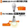 ELPA LED Bulb Mini Krypton Type E17 Bulb Color Equivalent Indoor Use LDA4L-G-E17-G4104