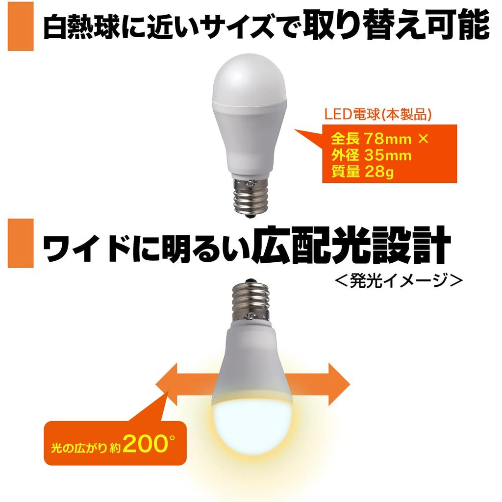 ELPA LED Bulb Mini Krypton Type E17 Bulb Color Equivalent Indoor Use LDA4L-G-E17-G4104