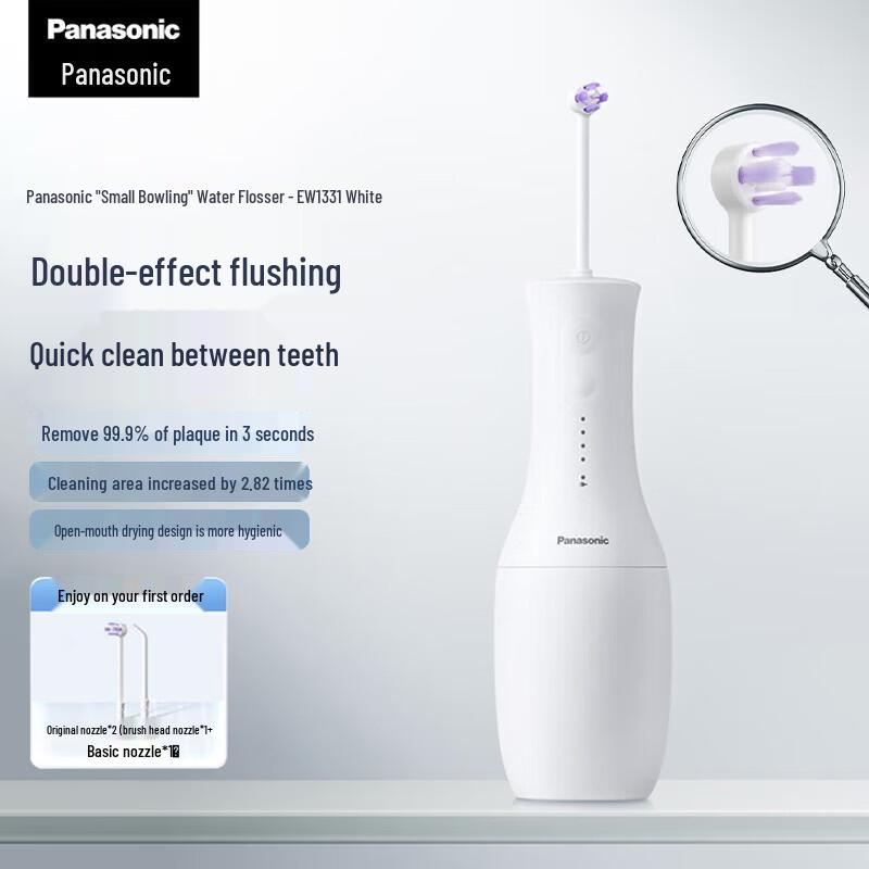 Panasonic Высокочастотный импульсный ирригатор для полости рта