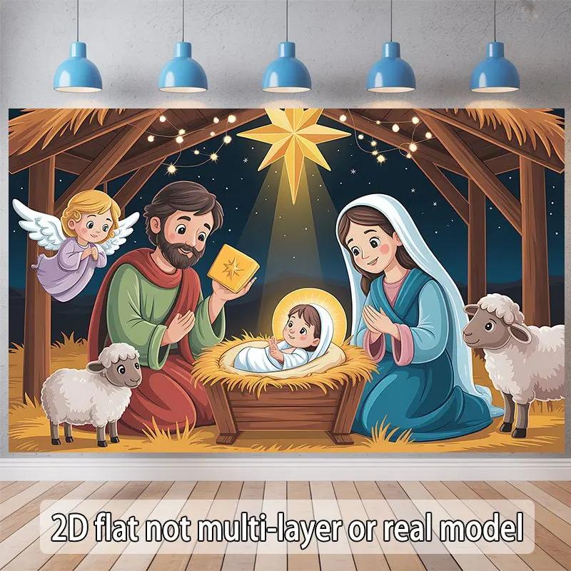 1 piece 2D flat Christmas story scene banner | Polyester material suitable for events weddings partiesZL