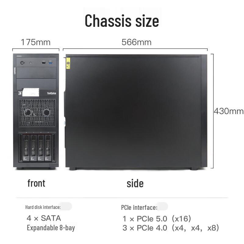 Lenovo ST258 v3 4U Tower Server (CN version)