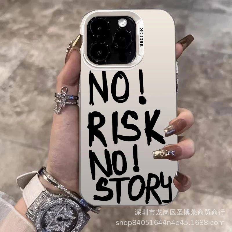 Черный Английский Применимо Apple 15 Цвет Серебристый iPhone14Pro Креативный 11promax Матовый 16 Защитный Чехол 17