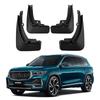 4 шт. Автомобильные брызговики для Geely Xingyue L Monjaro KX11 Автомобильные грязезащитные щитки Защитные щитки от брызг Брызговики Крыла Автоаксессуары