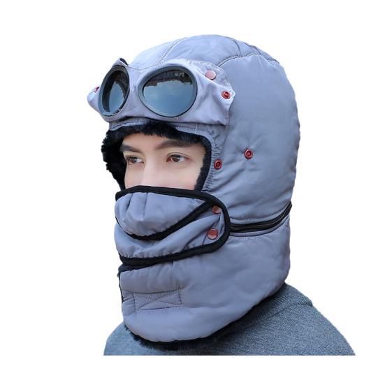 Шапка Лэй Фэна Зимняя Термошляпа с Очками 3-в-1 Ушанка Авиатор Защита Лица Накладки на Уши Зимний Снегоход Туризм Головной Убор для Холодной Погоды