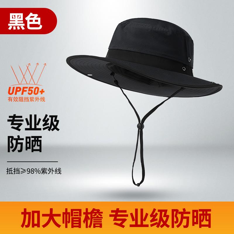 Summer Sun Protection Hat UV Protection Sun Hat Ultra Lightweight Men's Bucket Hat Portable Fishing Sun Hat
