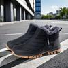 Нескользящие ботинки для сноуборда мужские кроссовки для ходьбы повседневная спортивно-развлекательная обувь ручной работы мужская спортивная для широкой стопы