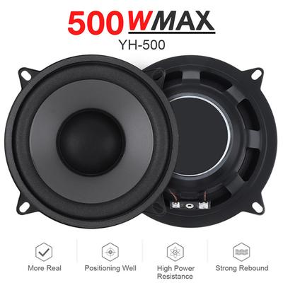 12В Автомобильный Коаксиальный Сабвуфер HiFi 500 Вт 5-дюймовый Стереодинамик Автомобильный Коаксиальный Динамик 93 дБ Чувствительность Аудио Музыка Полный Диапазон Частот