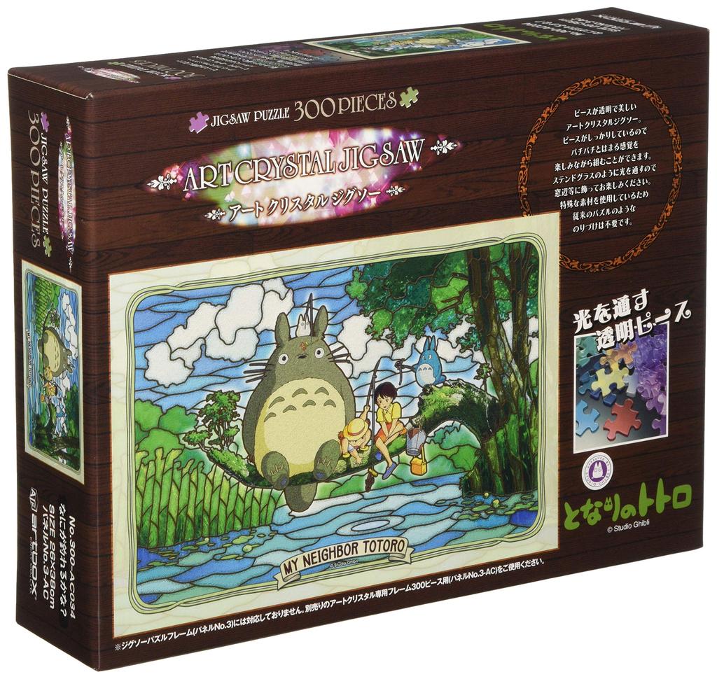 ENSKY My Neighbor Totoro What Can I 26 X 38cm Art Crystal Jigsaw Puzzle 300 Pieces ART CRYSTAL JIGSAW Catch? 300-AC034