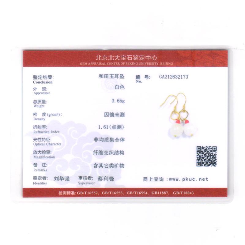 Танциз стерлингового серебра 925 пробы нефритовый циркон серьги серьги-капли для женщин подарки на свадьбу