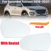 Стеклянная линза зеркала двери для Hyundai Tucson 2016 2017 2018 Стеклянная линза зеркала заднего вида бокового зеркала с подогревом Автомобильные аксессуары