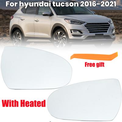 Стеклянная линза зеркала двери для Hyundai Tucson 2016 2017 2018 Стеклянная линза зеркала заднего вида бокового зеркала с подогревом Автомобильные аксессуары