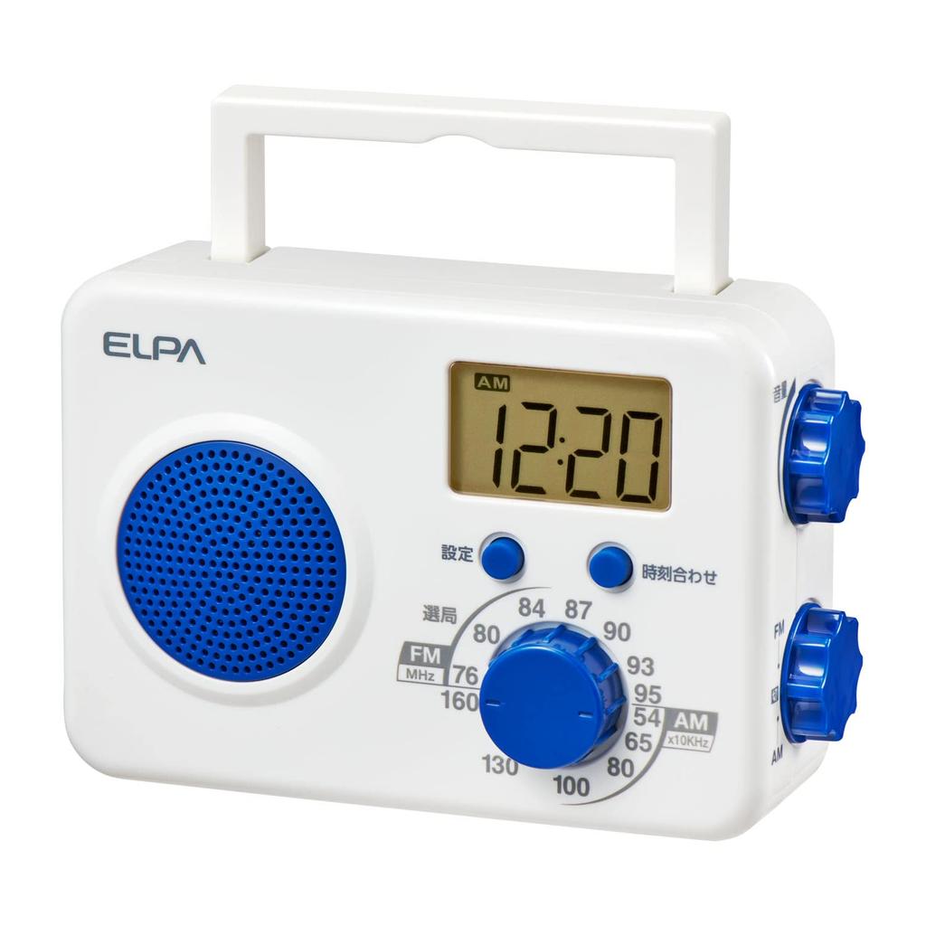 AM/FM Shower Radio ER-W41F