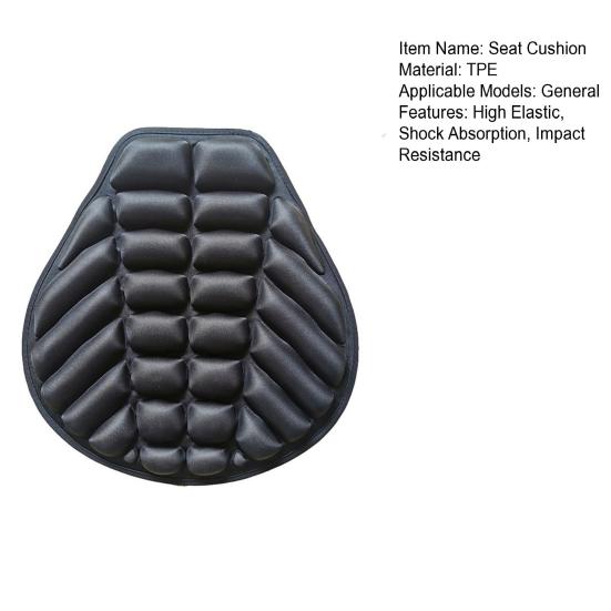 Подушка сиденья мотоцикла, максимальный комфорт, высокоэластичный материал TPE, амортизирующая ударопрочность, подушка сиденья