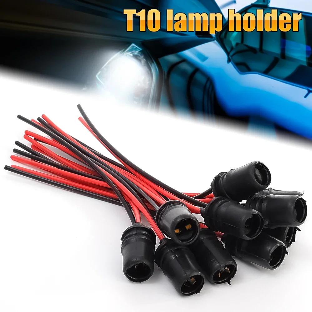 T10 W5W Automotive Wedge Bulb Socket Adapter Extended LED Bulb Socket Adapter Wedge Base Bulb Plug Lights Base Accessories