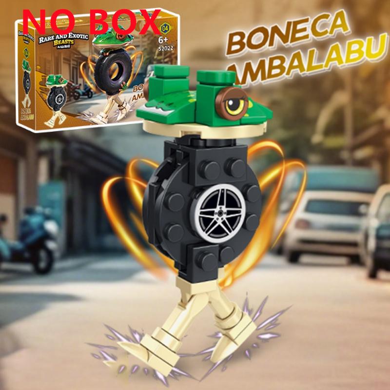 AI Tung Tung Sahur Building Blocks Figurine Shan Hai Jing Animal World Insect Set Brick Fox Running Shoes Shark Toy Gift Model