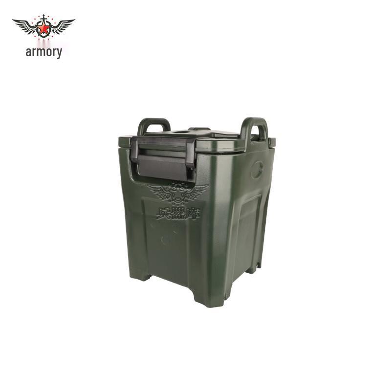Термосумка Armory 40 л для доставки еды