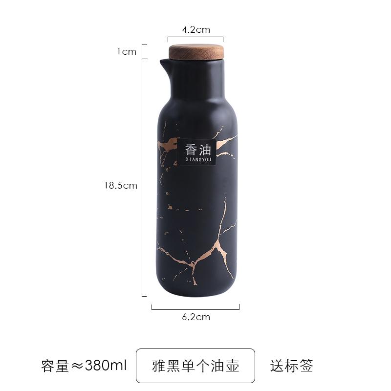 Керамика Мраморный узор Масленка Соевый соус Уксус Бутылка Ресторан Приправа Горшок Домашняя кухня Инструменты Приправа Набор Банок Комбинация