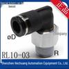 Япония PISCO Высокоскоростное ротационное соединение RL10-03 RL10-04 RL3/8-04 - Оригинальный продукт