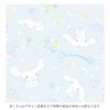 Cinnamoroll Корица Класс 2 и 100 см x Комплект Машинная Милая Девочка Светоблокирующие Теплоблокирующие Шторы, 178 см, 2, Sanrio, Моющиеся, Персонаж,