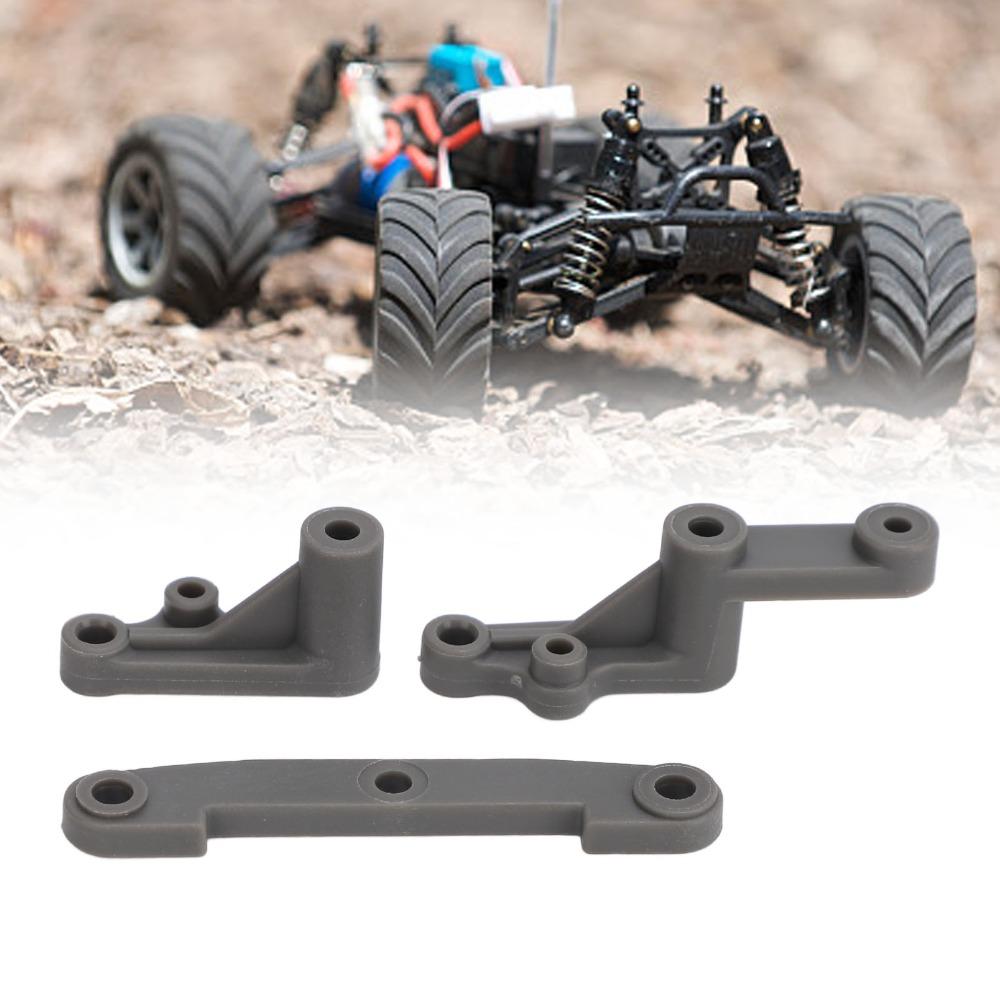 2 Set Grey RC Swing Arm RC Spare Parts for WLtoys 124008/124010 1/12 RC Car 1/12 Scale RC Car