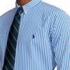 Polo Ralph Lauren Полосатая поплиновая рубашка Slim Fit с длинным рукавом Мужские рубашки Синий MNPOWOV16821246-400