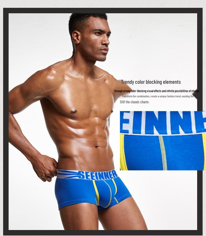 Мужские боксеры из гребенного хлопка, дышащие, со средней посадкой, с эффектом подтяжки бедер от Seeinner
