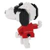Kawada Nanoblock Joe Cool 3 x x 18 cm Ages 12 and up Interior Decor Hobby NBCC_236 10.5 NBCC_236