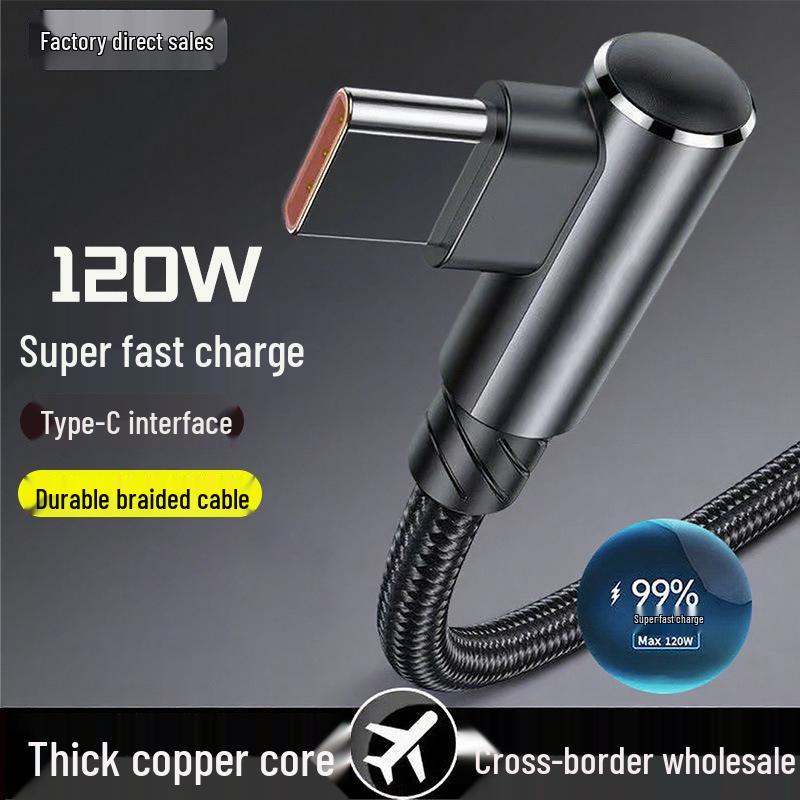 Быстрозарядный угловой кабель USB Type-C 120 Вт 10 А для Huawei, Xiaomi, Vivo