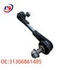 Compatible Front Stabilizer Bar Ball Joint for BMW 5, 7 Series (G11, G12, G14, G30) - Part Number 31306861485