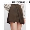 Стильная асимметричная мини-юбка Peacebird для женщин