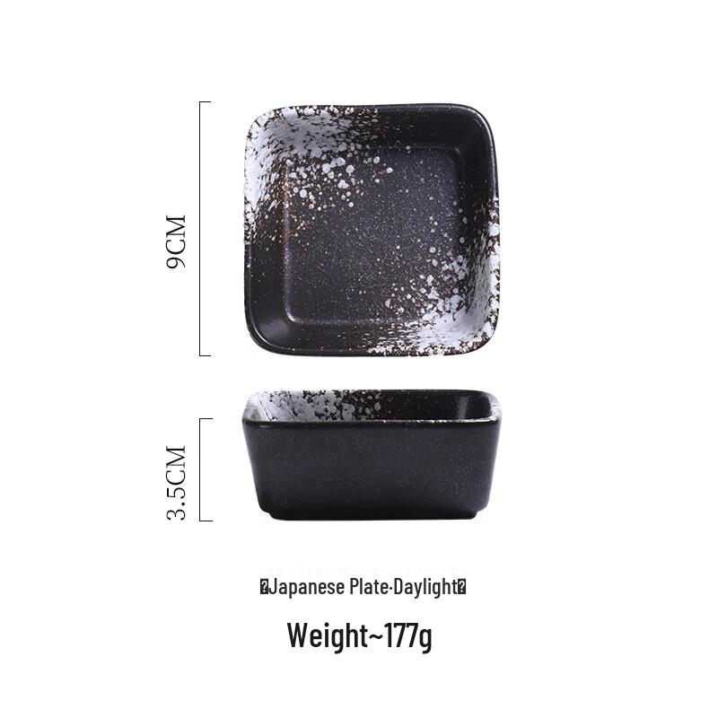 Квадратные керамические тарелки для суши и соусов (3-Pack)
