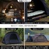 Soomloom Extension Annex Separate Tent Double Pole for VIKING Connecting Freestanding Tent Sunshade Lightweight Compact Camping Outdoor Tent