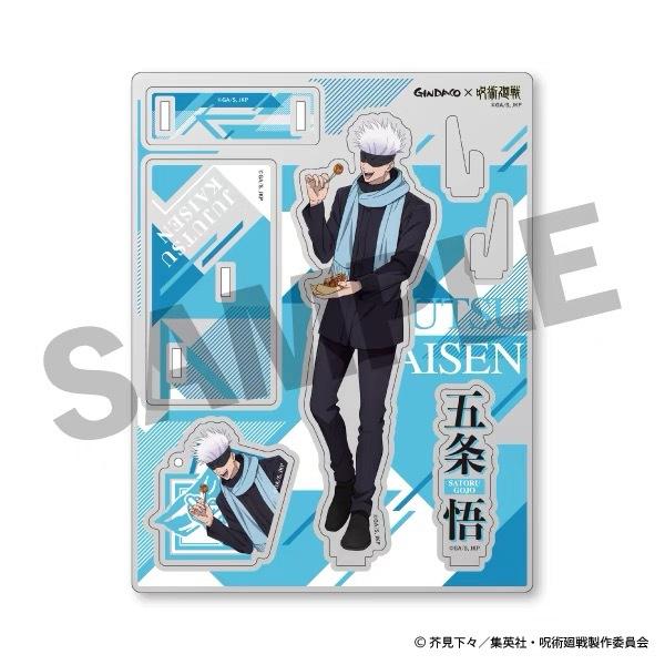 Jujutsu Kaisen GINDACO Takoyaki 2024 Acrylic Stand Acrylic Keychain Set Anime Merchandise Collectible Gift