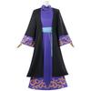 Chu Yuqing Antique Chinese Style Anime Game Animation Role Play Cosplay Costume