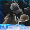 Washed hat made old baseball cap cap cap blank light plate pattern solid color sports and leisure hat